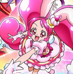 Cure Whip